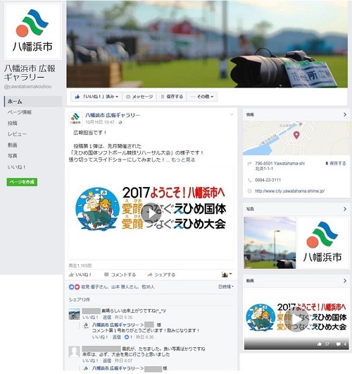 kouhou.jpg kouhou.jpg