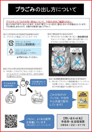 tirasi.jpg tirasi.jpg