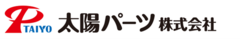 太陽パーツ