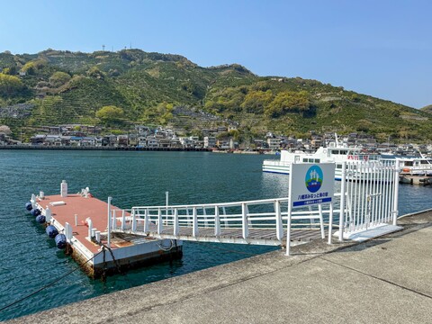 八幡浜みなっと桟橋