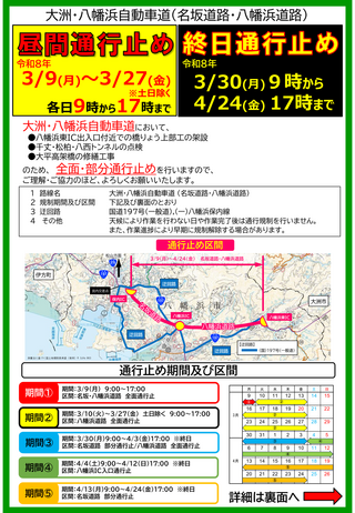 リーフレット1 リーフレット1