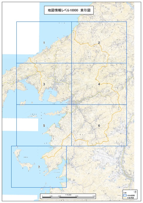 地図情報レベル10000 索引図