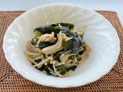 きのことわかめの和え物