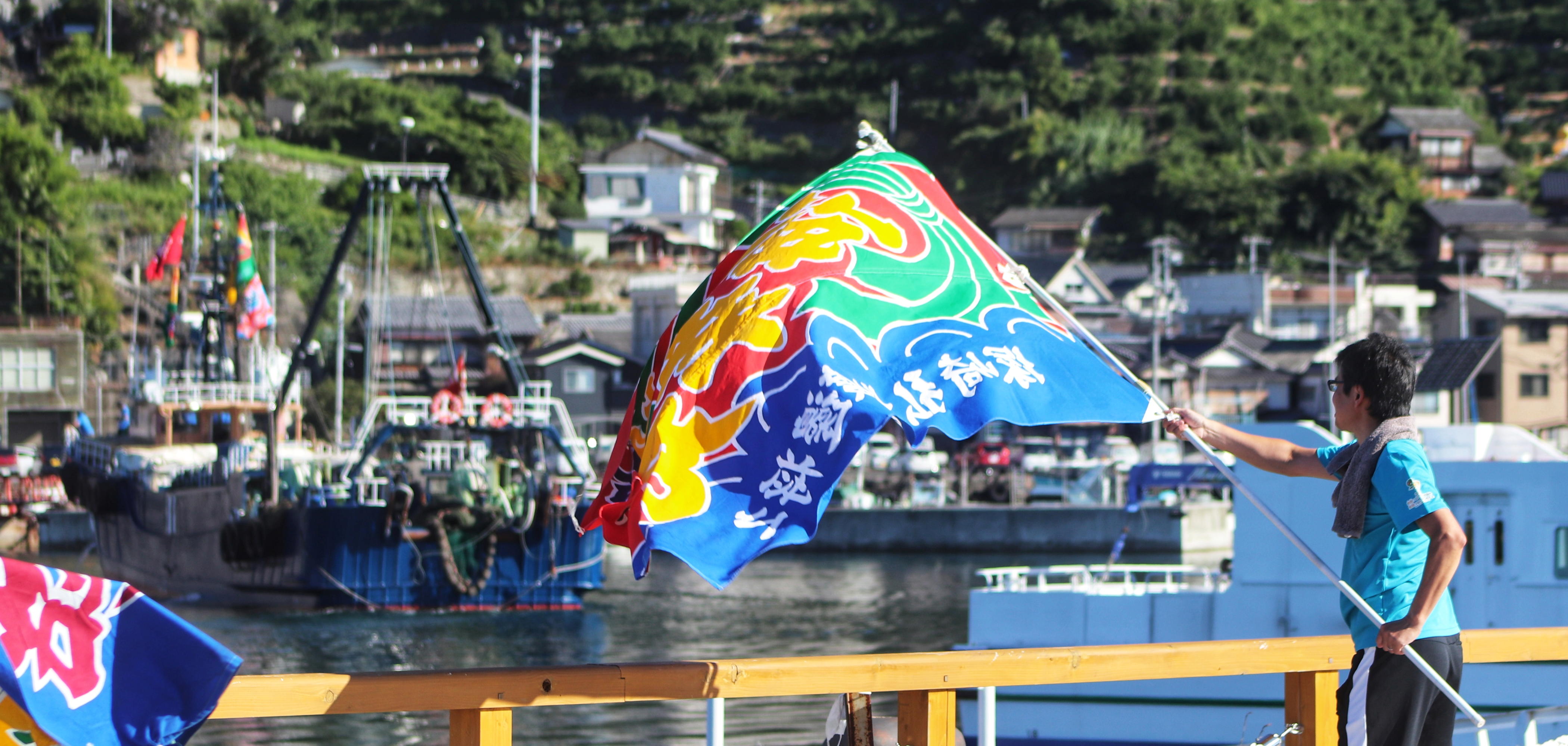 八幡浜市の風景